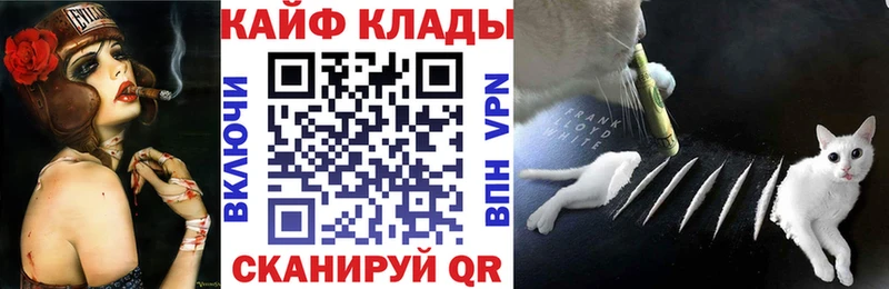 Где купить наркотики Людиново MDMA  Конопля  COCAIN  A PVP 