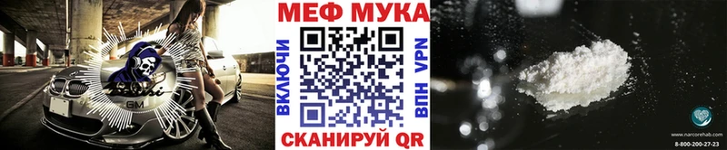 ГАШИШ Людиново
