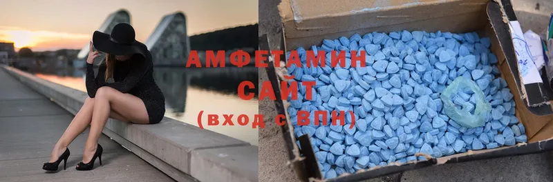 Amphetamine 97%  кракен сайт  Людиново 