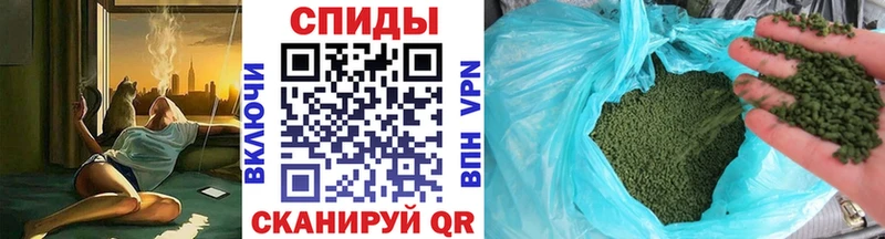 кракен вход Людиново БУТИРАТ оксибутират сайты даркнета состав купить