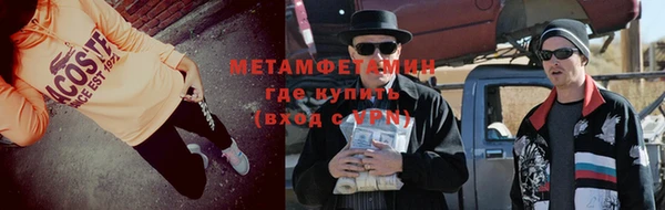 дживик Анива