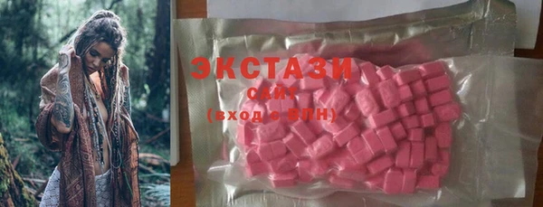 тгк Нея