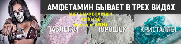 тгк Нея