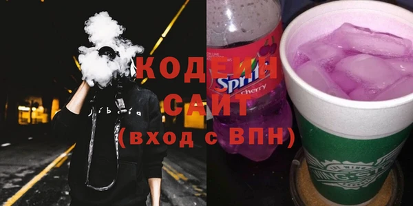 мет Михайлов