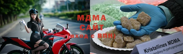 тгк Нея