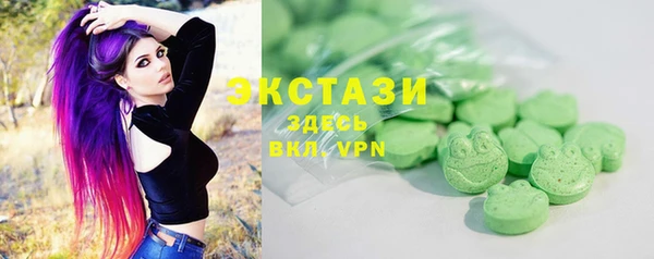 меф Нефтекумск