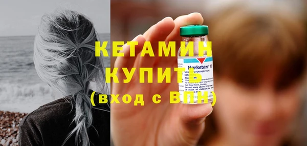 круглые Надым