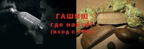 первитин Наволоки