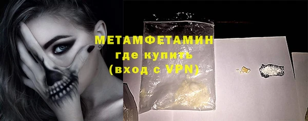круглые Надым