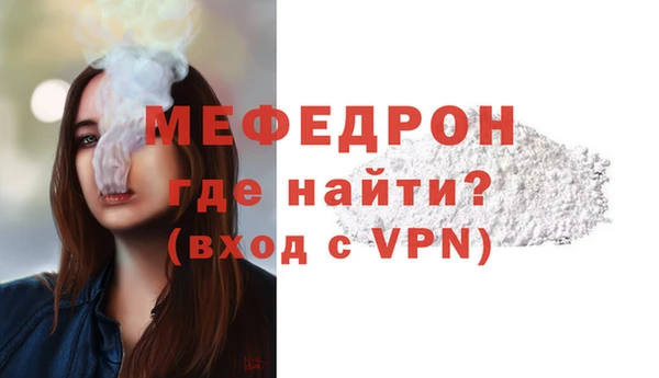 тгк Нея