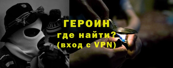 кокаин колумбия Апатиты