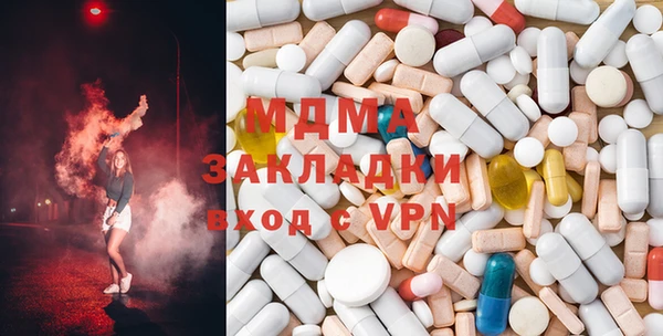 первитин Наволоки