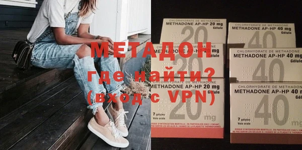 меф Нефтекумск