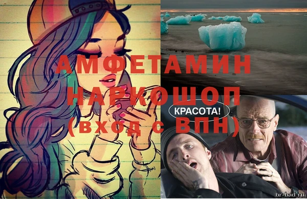 дмт Михайловка
