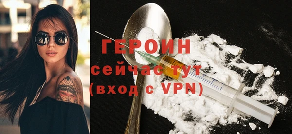 круглые Надым