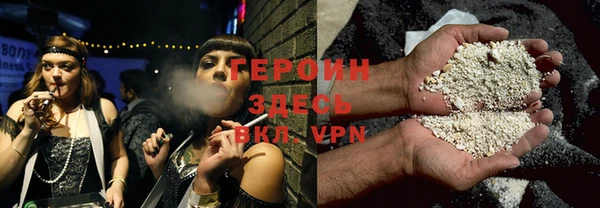 индика Навашино