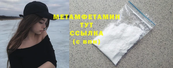 круглые Надым