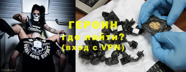 таблы Абаза