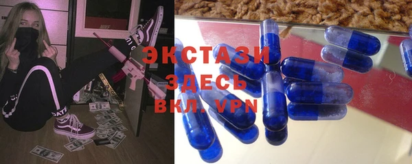 тгк Нея
