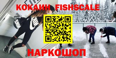 круглые Азнакаево