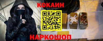 a pvp Абинск