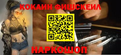 гидра Азнакаево