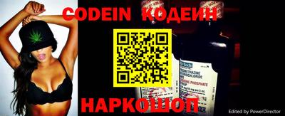 гидра Азнакаево