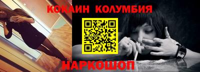 круглые Азнакаево