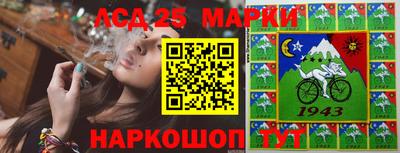 a pvp Абинск