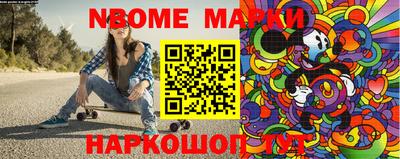 герыч Абакан