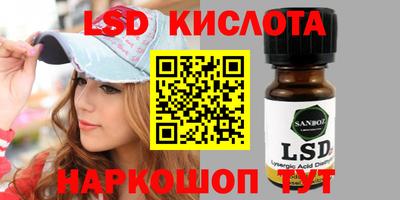 герыч Абакан