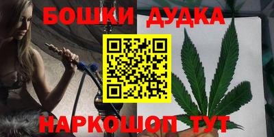 круглые Азнакаево