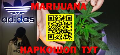 гидра Азнакаево