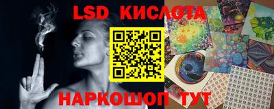 герыч Абакан