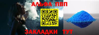 круглые Азнакаево