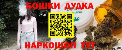 герыч Абакан