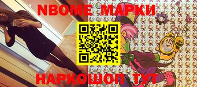 герыч Абакан