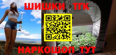 круглые Азнакаево