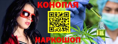 герыч Абакан