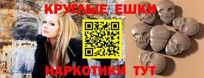 герыч Абакан