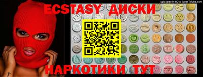 a pvp Абинск