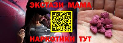 круглые Азнакаево