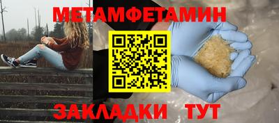 круглые Азнакаево