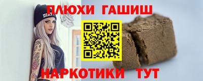 круглые Азнакаево