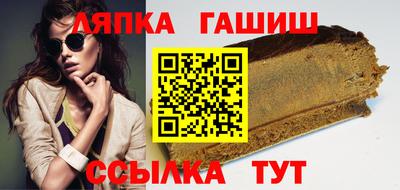 a pvp Абинск