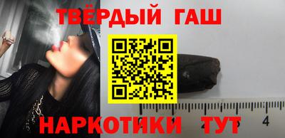 круглые Азнакаево