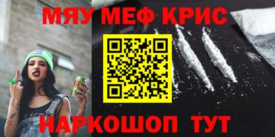 герыч Абакан