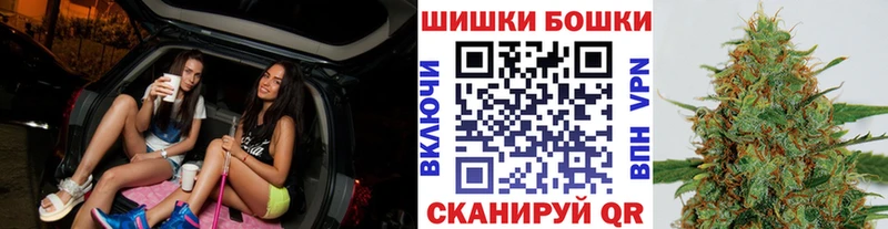 OMG зеркало  даркнет сайт  Людиново  Каннабис THC 21% 